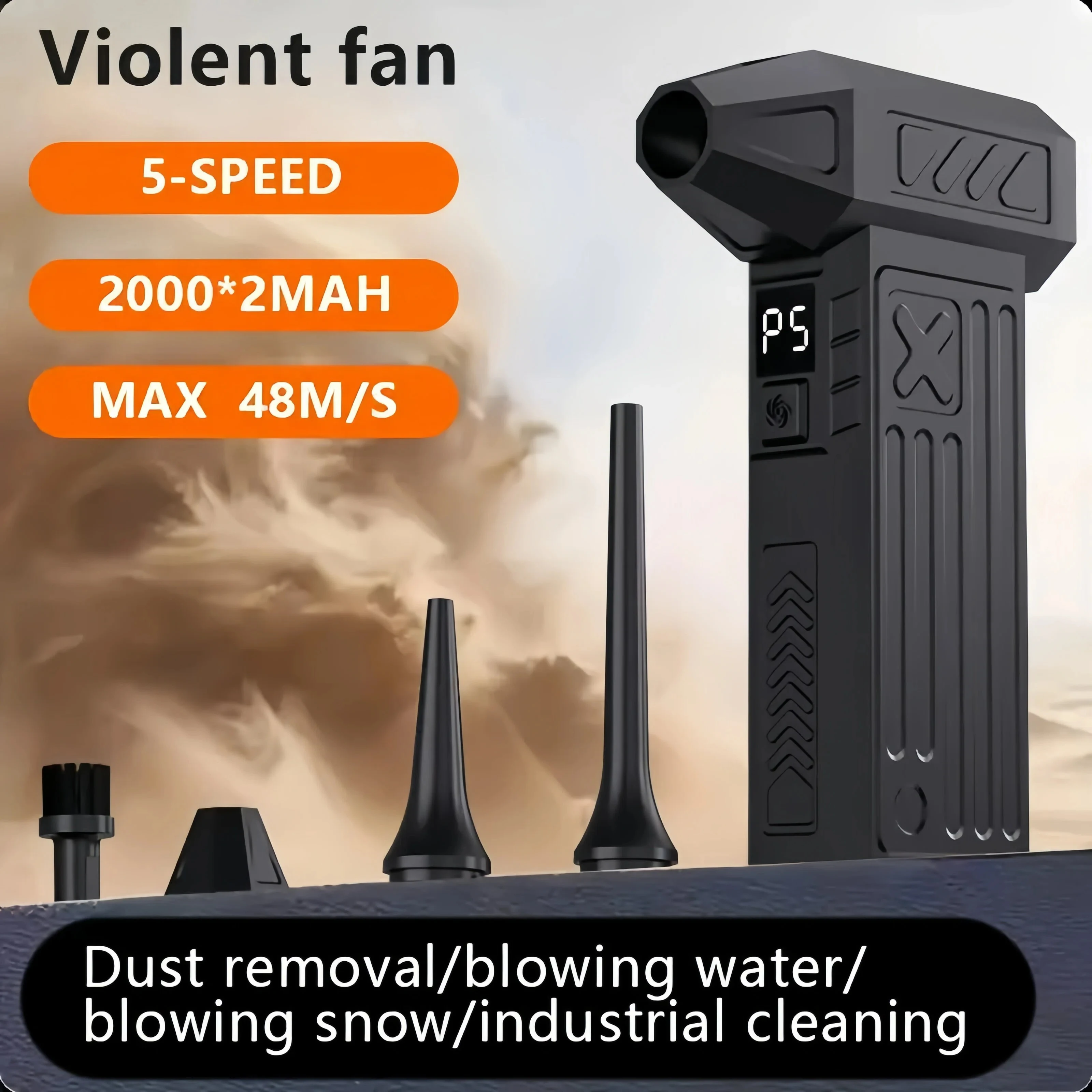 

5 Speeds Adjustable Turbo Jet Fan 110000RPM Powerful Air Blower Compressed air Duster for Car Dryer/PC/Home Strong Dust Removal