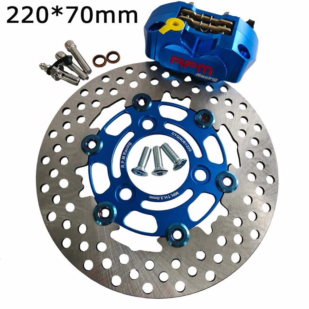 RPM 4 Piston Radial Brake Caliper Set 220x70mm Floating Brake Disc Rotor 3 Hole For Yamaha Aerox Nitro BWS JOG E-bike Mod Parts
