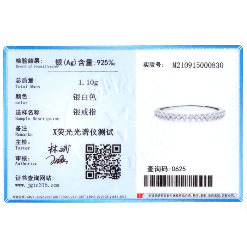 Ailmay 2021 Real 925 Sterling Silver Simple Dazzling CZ Charm Stackable Finger Rings For Women Girls Wedding Engagement Jewelry