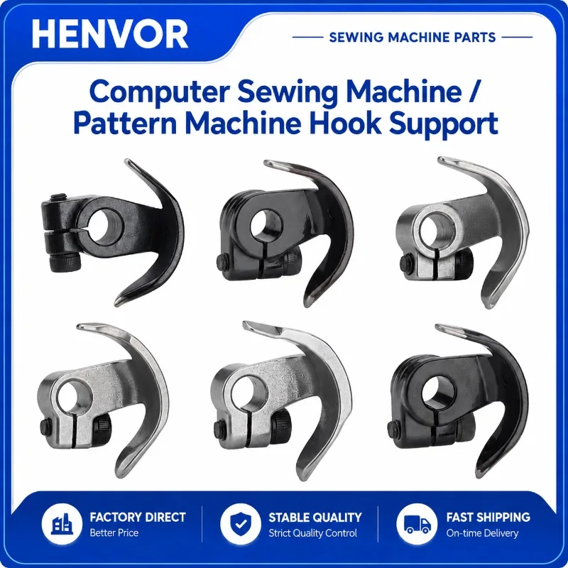 HENVOR Shuttle Support for 326G-2210 342G 210D 210EN Computerized Pattern Sewing Machine Accessories