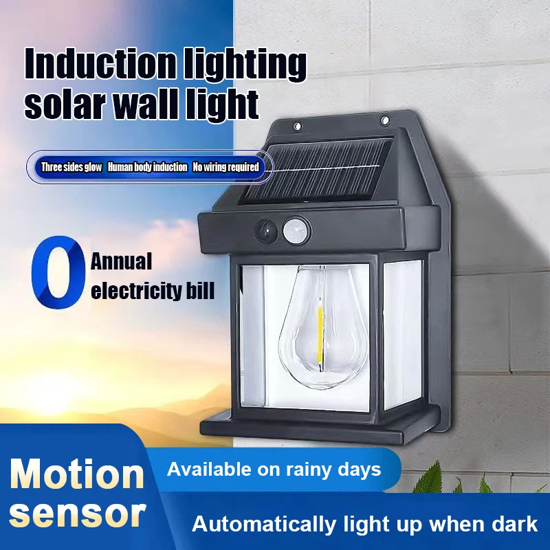 Newly Upgraded Motion Sensor Solar Light Outdoor Garden Solar LED Light Waterproof Solar Tungsten Wall Light Decorative Light