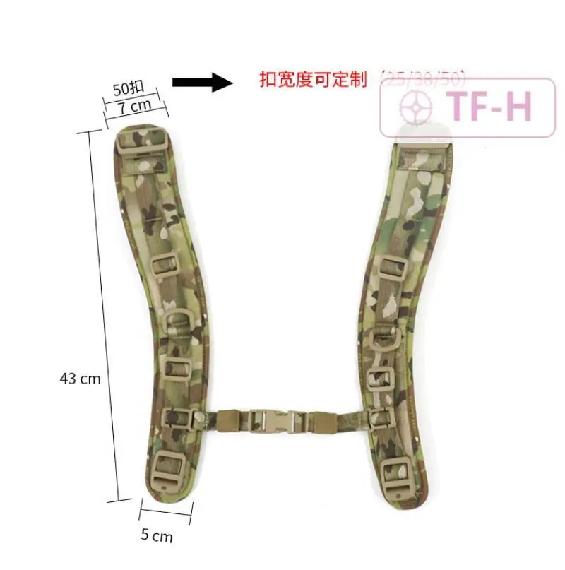 5cm Width Replaceable Accessories Padded Shoulder Straps Harness for Hanging Points Backpack