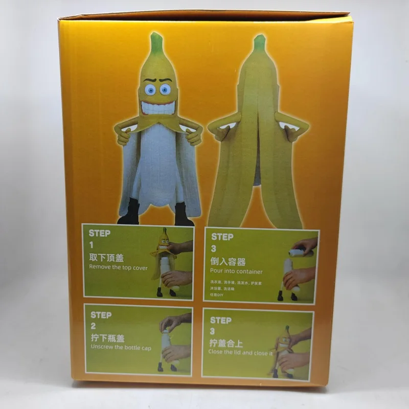 バナナ型 置物 human made HUMAN MADE “HOUSEWARE” インテリアコレクションが国内5月28日