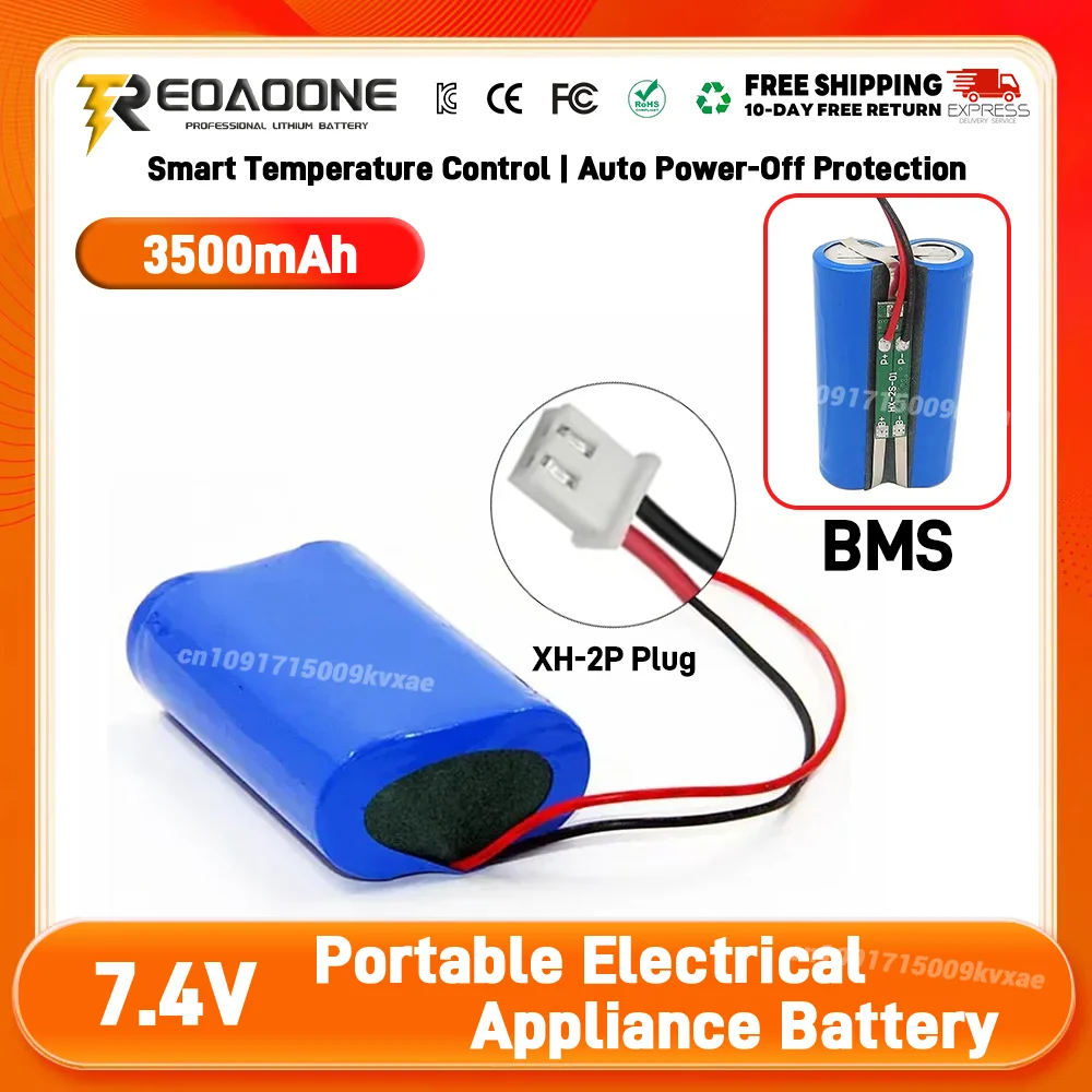 

7.4V 18650 Rechargeable Battery Pack (2600/3000/3500mAh) w/Protection Circuit & XH-2P Plug for Megaphone Speaker