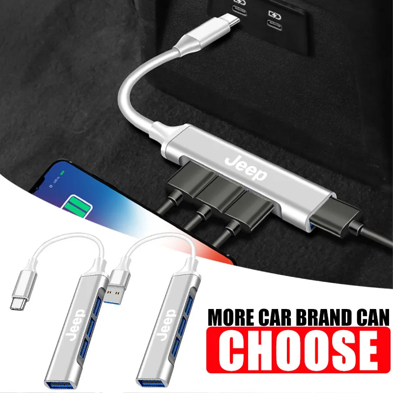 

Многопортовый USB-адаптер Type-C (USB-хаб) для Jeep Wrangler, Grand Cherokee, Compass, Renegade, а также колпачки для ниппелей шин