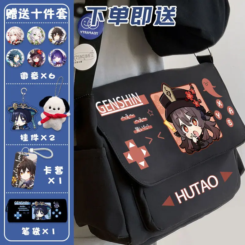 Genshin Impact New Single Shoulder Xiangling Scaramouche Venti Junior High School Anime Backpack Unisex Versatile Large Capaci