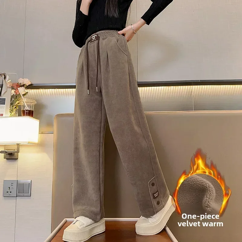 Girls Autumn/winter Fleece-lined Pants 2024 New Style Thickened Bell Bottoms Stylish Straight-leg Pants For Kids