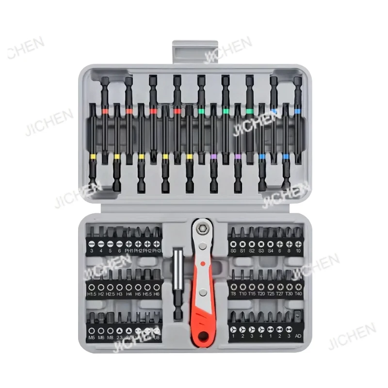 

36-Tooth Mini Ratchet Manual Sleeve Screwdriver Set Multifunctional Special-shaped Tool68-piece Set