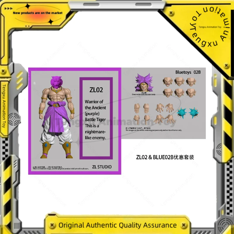 

Скоро в продаже: Dragon Beads ZL Studio Shrimp Broly ZL03 ZL02 ZL01 — Конец непобедимого мифа. Коллекционные фигурки, игрушки для фанатов.