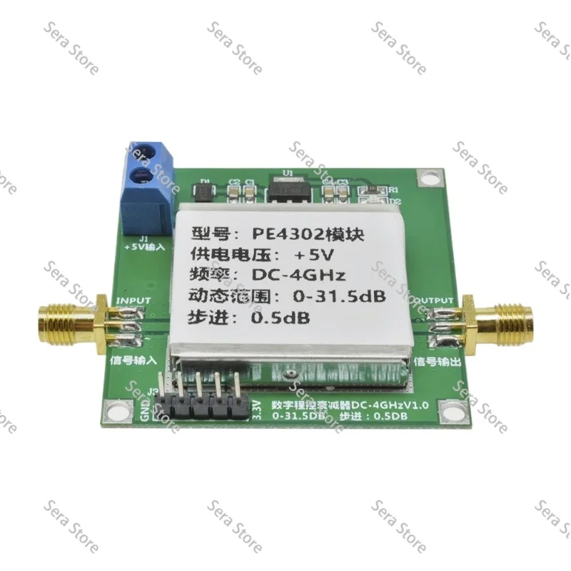 AD8318 Module RF Power Meter Logarithmic Detector Power Detection (1-8000MHz)