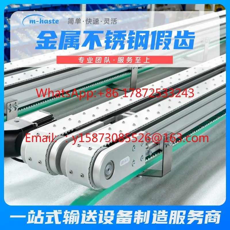 Synchronous belt false teeth 304 stainl-ess steel AT10 AT20 conveyor belt drive belt nut and accessory fixture