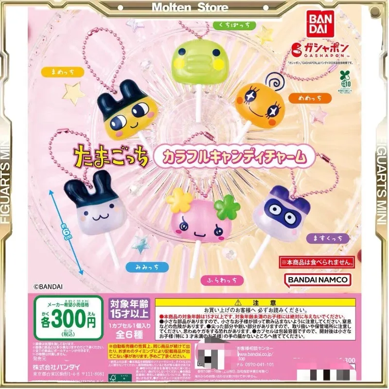 

Bandai Gashapon Anime Tamagotchi Colorful Candy Bar Pendant Action Figure Model Toy Collect Gifts