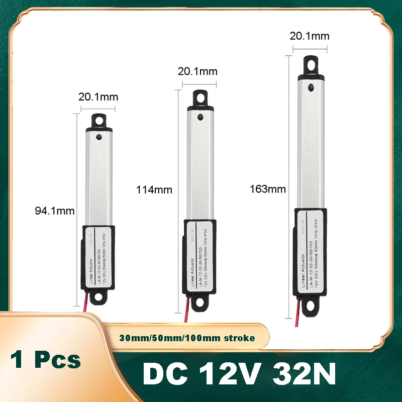 Миниатюрный линейный привод, электродвигатель постоянного тока 12 В 32 Н 30 мм 50 мм 100 мм, двигатель микро линейного привода хода, линейный драйвер скорости 30 мм/с