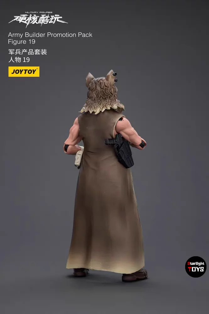 JOYTOY 1/18 Action Figure Army Builder Promotion Pack Figure 19 Toy Model Gift