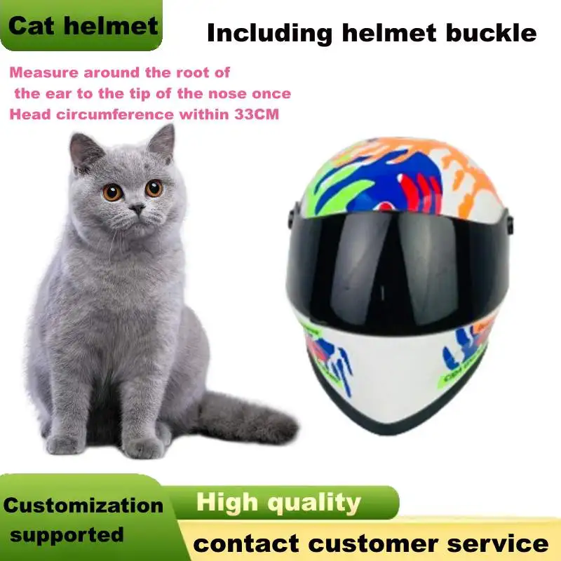 

Cat Helmet-Outdoor Mini Head Protecting Safe Hat ABS Material Lightweight & Durable Colorful palm print PET Bike Riding Helmet