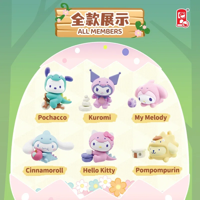 

Sanrio динозавр одевается слепая сумка Kuromi Pochacco Hello Kitty Cinnamoroll милая мини-фигурка настольные украшения