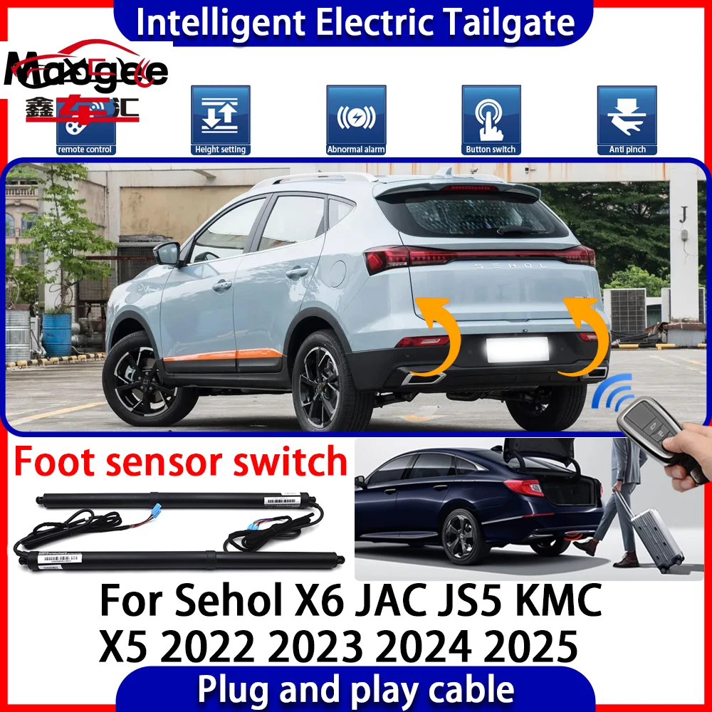

Automatic Lifting kit Opening Trunk Intelligent Electric Tail Gate Lift Tailgate for Sehol X6 JAC JS5 KMC X5 2022 2023 2024 2025