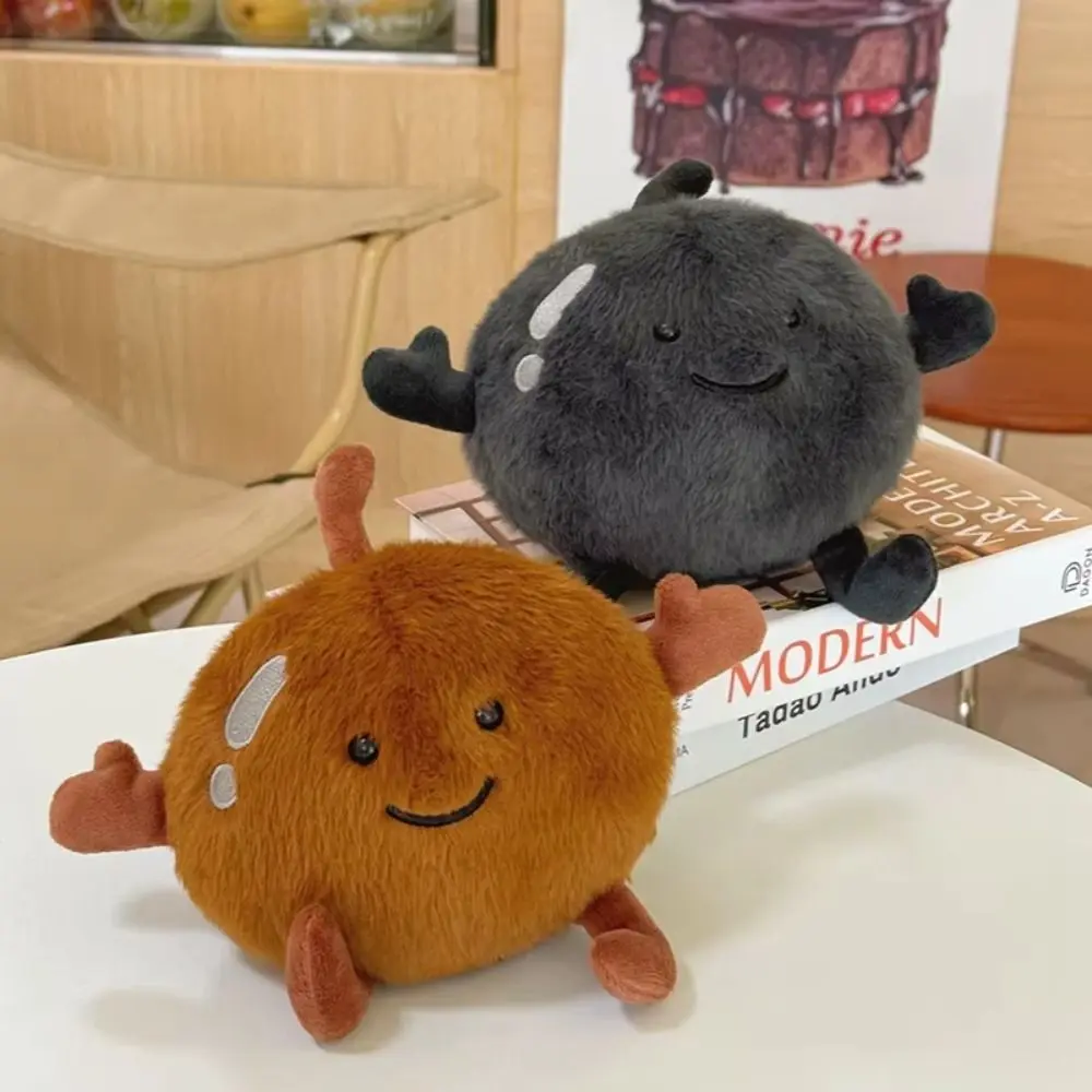 

PP Cotton Northeast Frozen Pear Plush Toys Brown Black Soft Fruit Pear Plush Doll 13cm Stuffed Stuffed Vegetable Toys