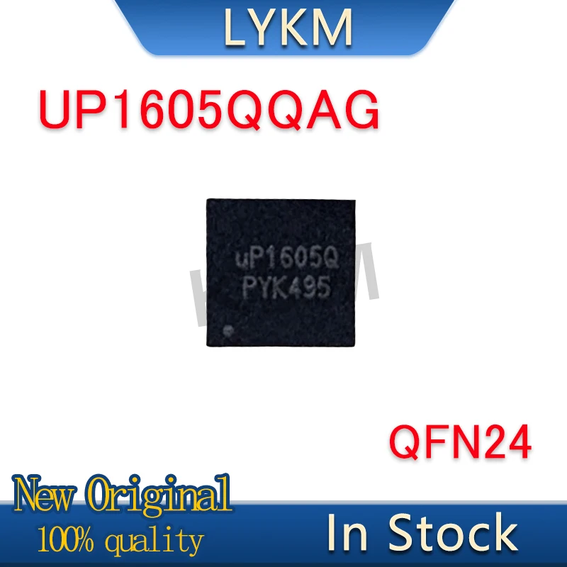 2-5/PCS New Original UP1605QQAG UP1605Q QFN-24 In Stock