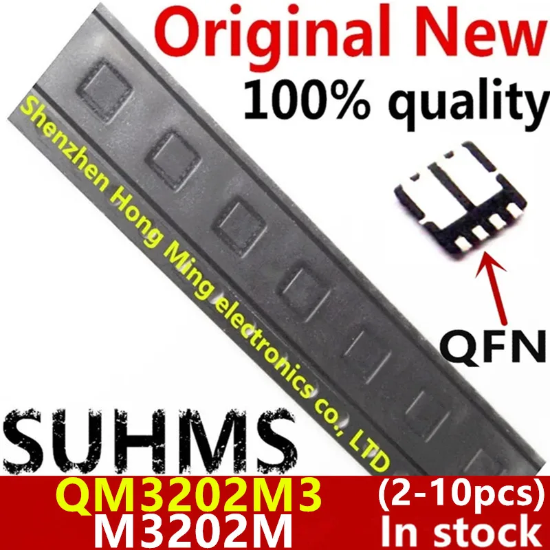 

(2-10piece) 100% New M3202M QM3202M QM3202M3 QFN-8