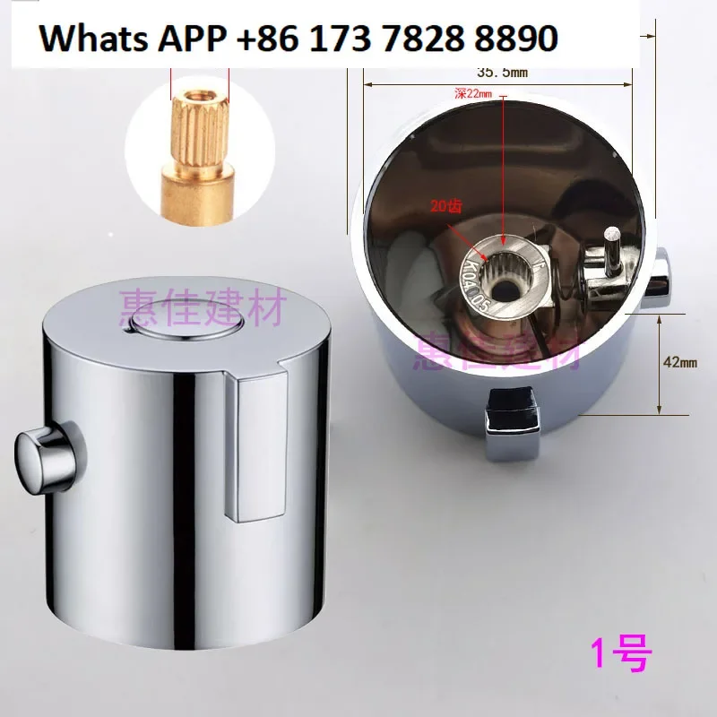 Thermostatic valve core shower head, thermostatic handwheel positioning sleeve, universal accessories