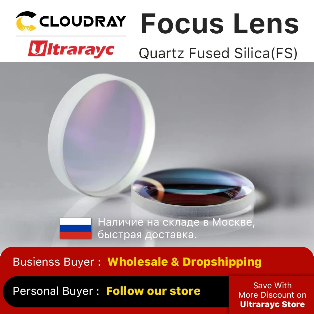 Ultrarayc Sợi Laser Collimator & Ống Kính Lấy Nét F75/F100/F125/F150/F200 2 Cái/bộ Cho Raytools WSX Bodor Đầu Laser BT240S V. V...