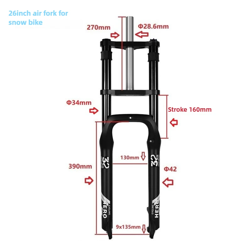 Snow Bike Mechanical Front Fork, 20 \