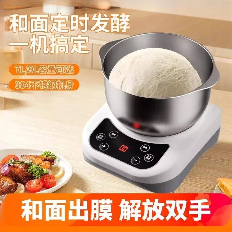 For Dough mixing machine chef's automatic dough kneading household multi-functional fermentation noodle waking machine