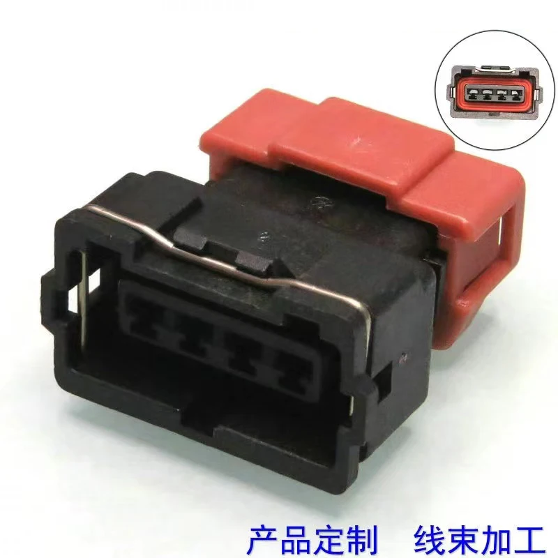 PB185-04326 is suitable for Mitsubishi Pajero throttle position sensor harness plug DJ7046Y-3.5-21