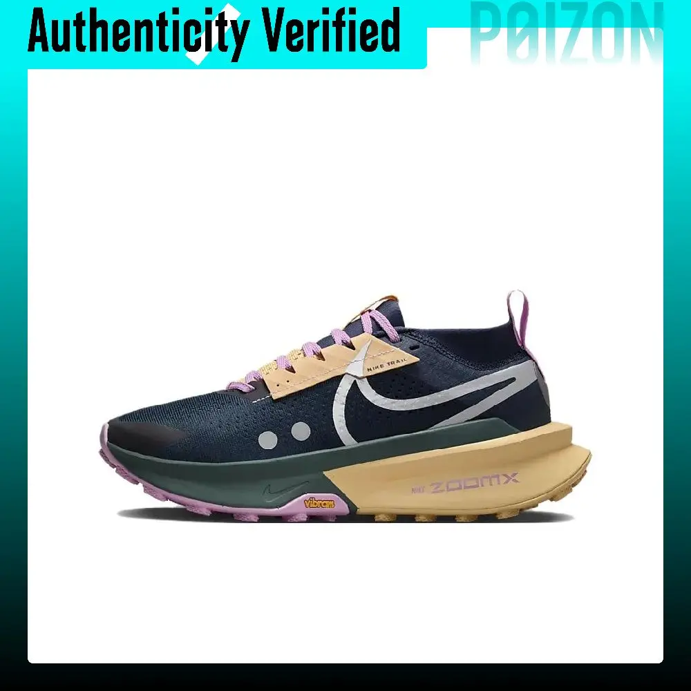 Nike Zegama 2 Running Shoes Women's Low-top Arsenal Dark Sea Blue/Celestial Gold/Vintage Green/Metallic Silver FD5191-401