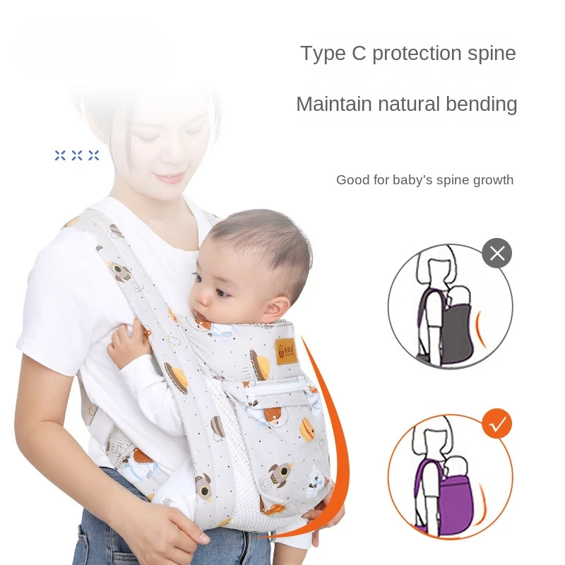 Baby Sling Baby Front-hold Type Newborn Baby Goes Out Simple Four-season Baby Carrying Labor-saving Artifact