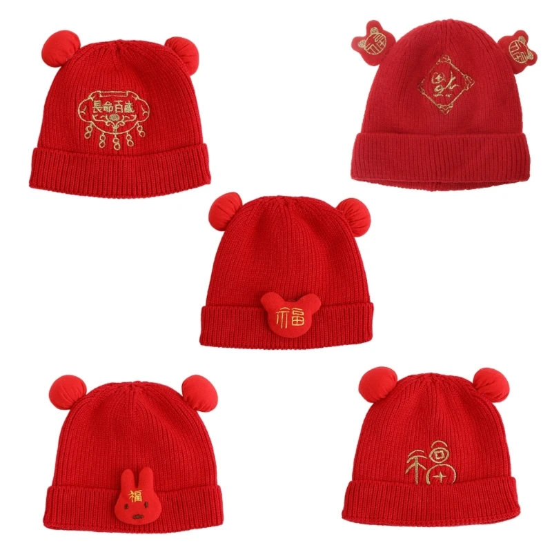 

Red Chinese Theme Hat Kid Soft Baby Bonnet Winter Warm Hat Baby Boy Girl Newborn Beanie Crochet Knitted Hat