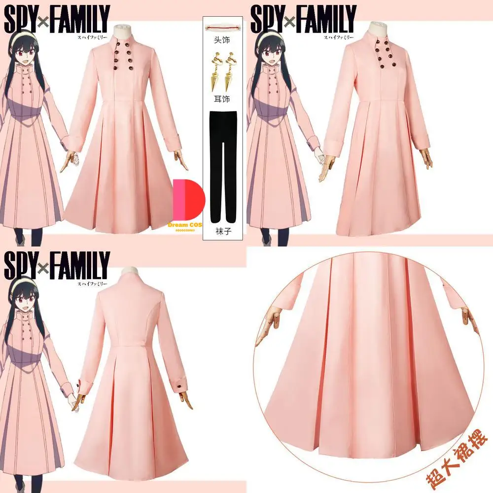 

Spy X Family Cosplay Costume Anime Yor Forger Red Trench Coat Uniform Dress Classic Role Play Women Comic Con Halloween Party