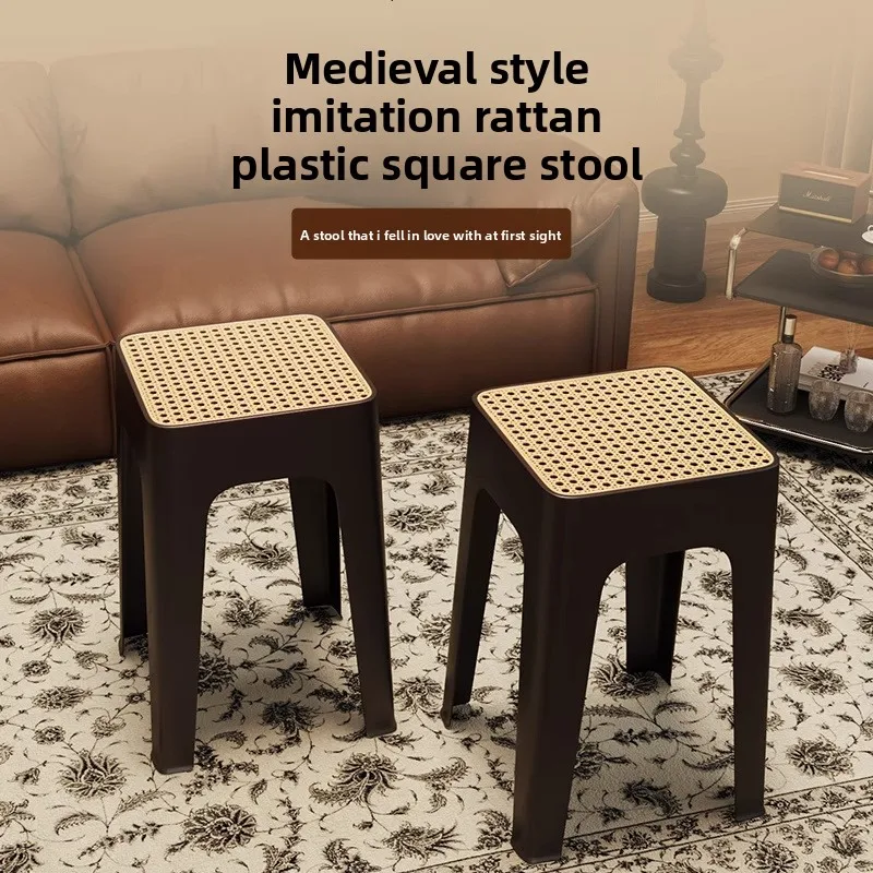 

Medieval imitation rattan woven square stool can be stacked modern simple living room dining stool plastic stool household