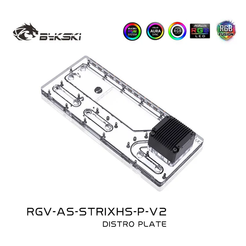 BYKSKI Distro Plate Acrylic Waterway Board Solution for ASUS ROG Strix Heli Case ,Support DDC Pump ,Reservoir Replace Water Tank