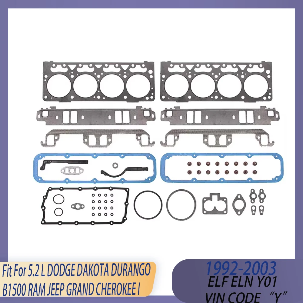Engine Part Cylinde… - image