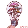 PE6205CT