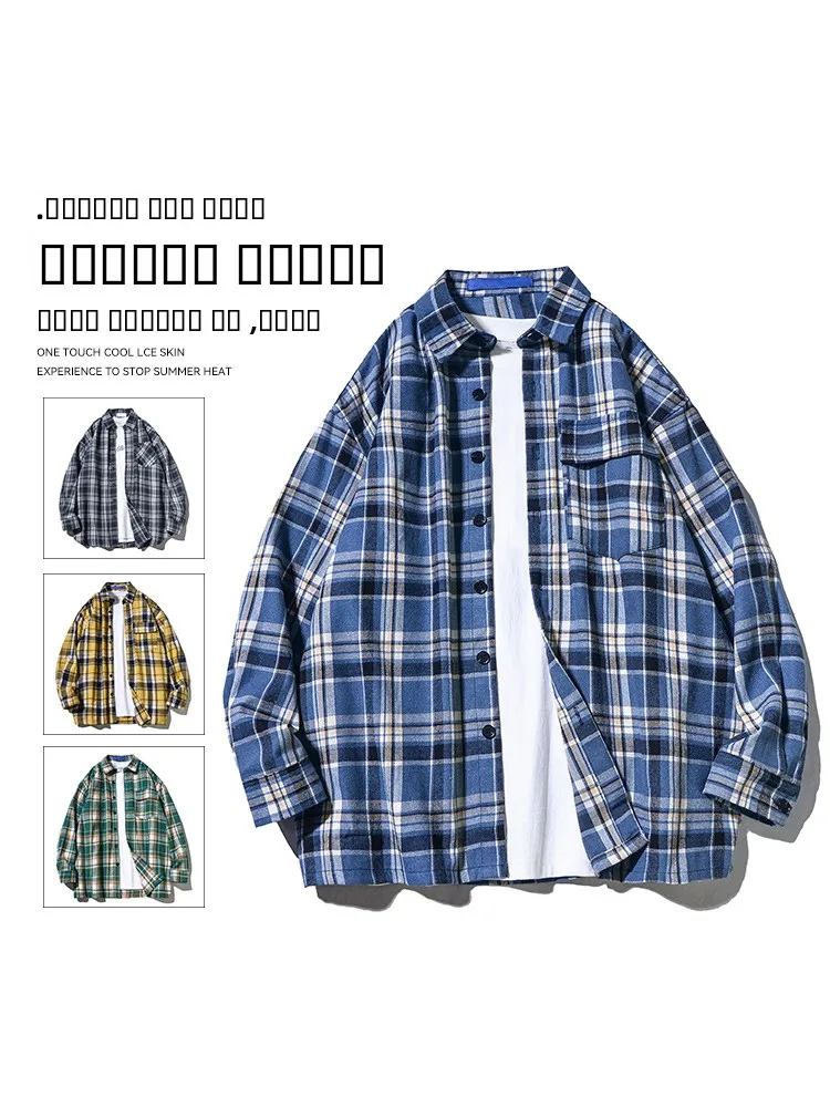 

Мужская летняя рубашка Rampo в синюю клетку, свободного кроя, винтажная, универсальная, модная, классическая, с длинным рукавом, из полиэстера и хлопка