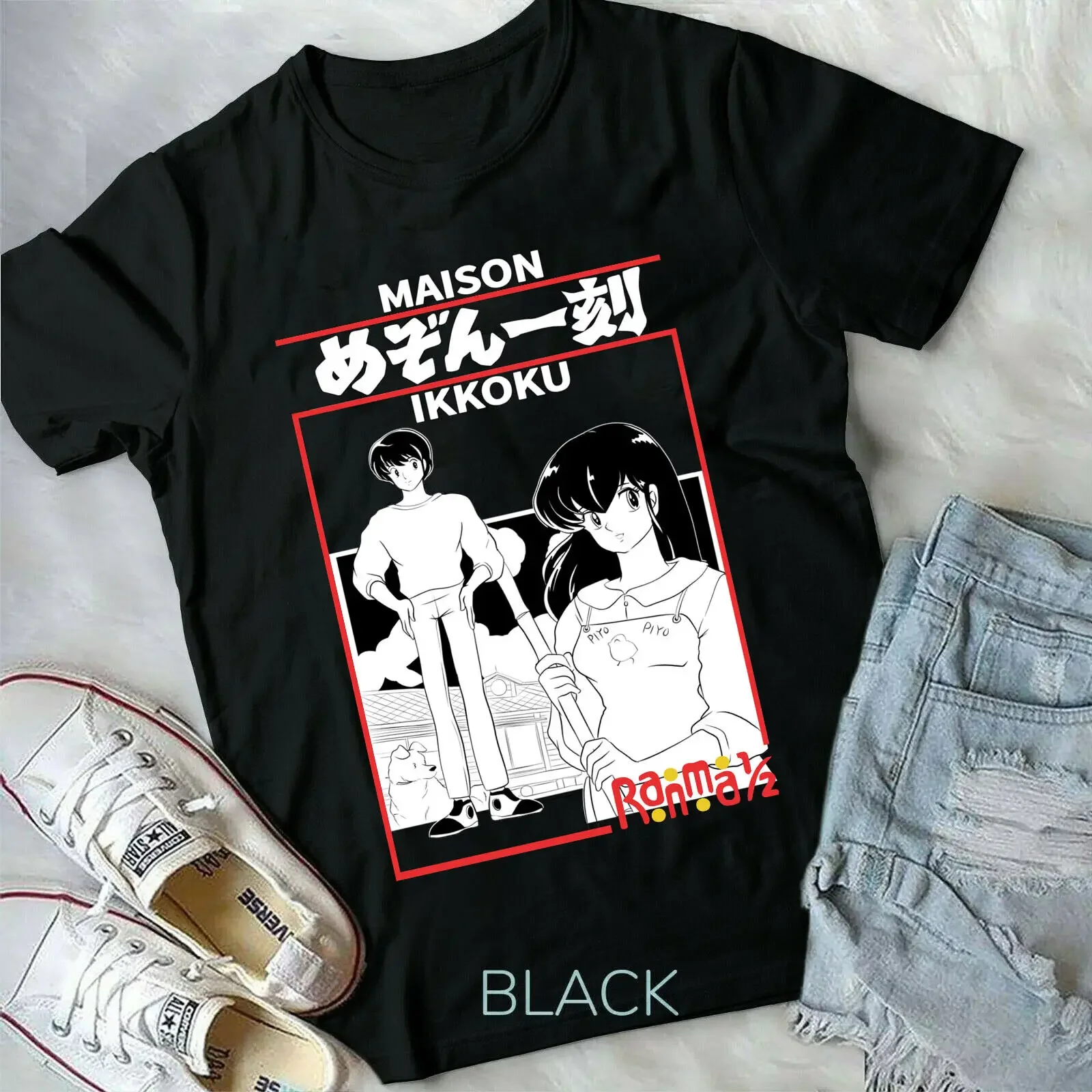 Ranma 1/2 Nibun-no-Ichi Japanese new top best anime manga New Unisex T-shirt