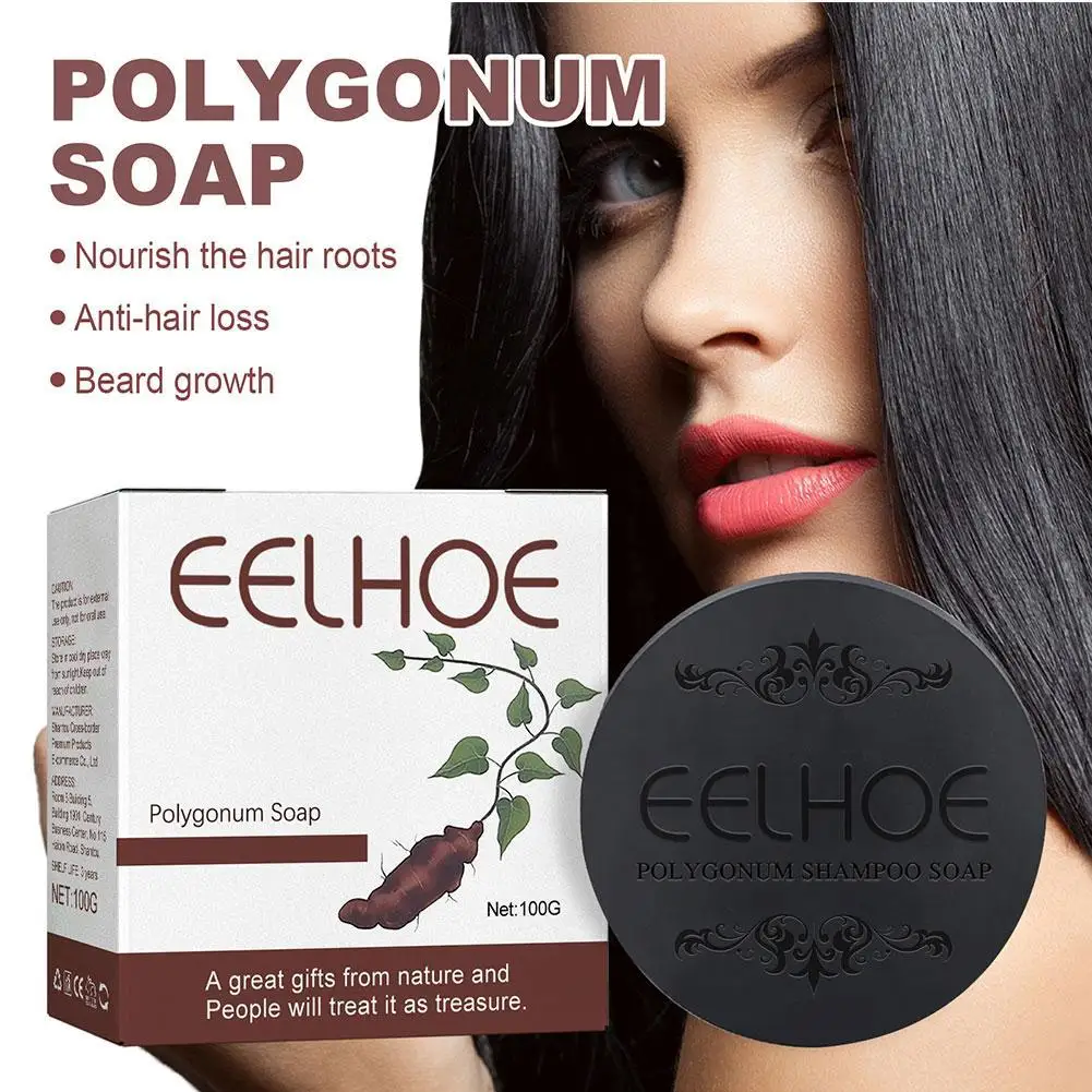 100g Herbal Anti Hair Loss Moisturizing Volumizing Shampoo Soap Organic Polygonum Hair Darkening Soap Bar