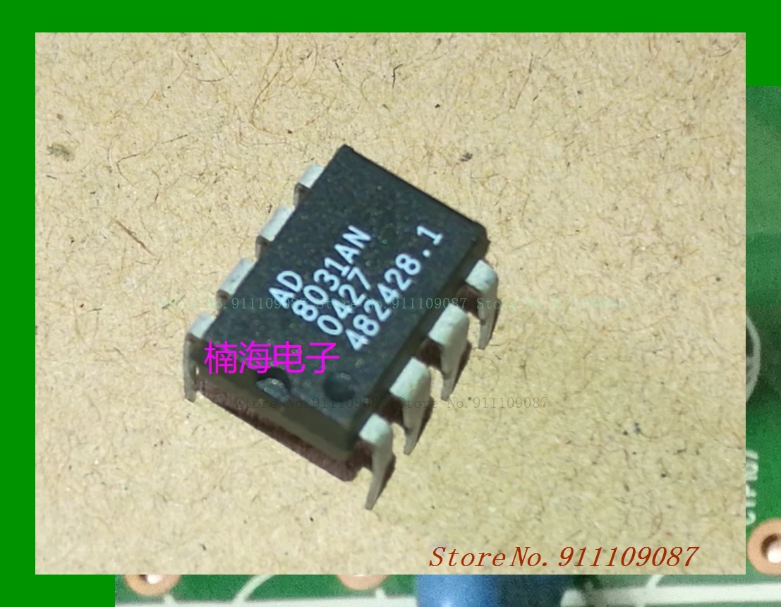 

AD8031AN AD8031BN DIP8 старое