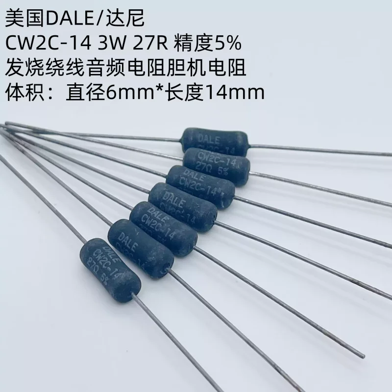 

10-100 шт. новый американский DALE CW2C-14 3 Вт 27R точность 5% аудио резистор с обмоткой лихорадки резистор машины для желчного пузыря