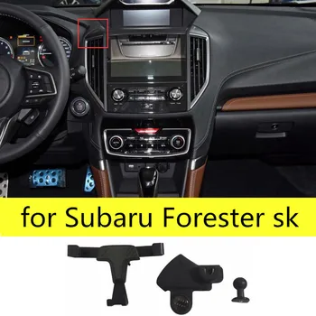 LHD! 스바루 포레스터 SK 2019 2020 2021 차량용 에어 벤트 마운트, 조절식 스마트폰 거치대 스탠드, 휴대폰 크래들 액세서리