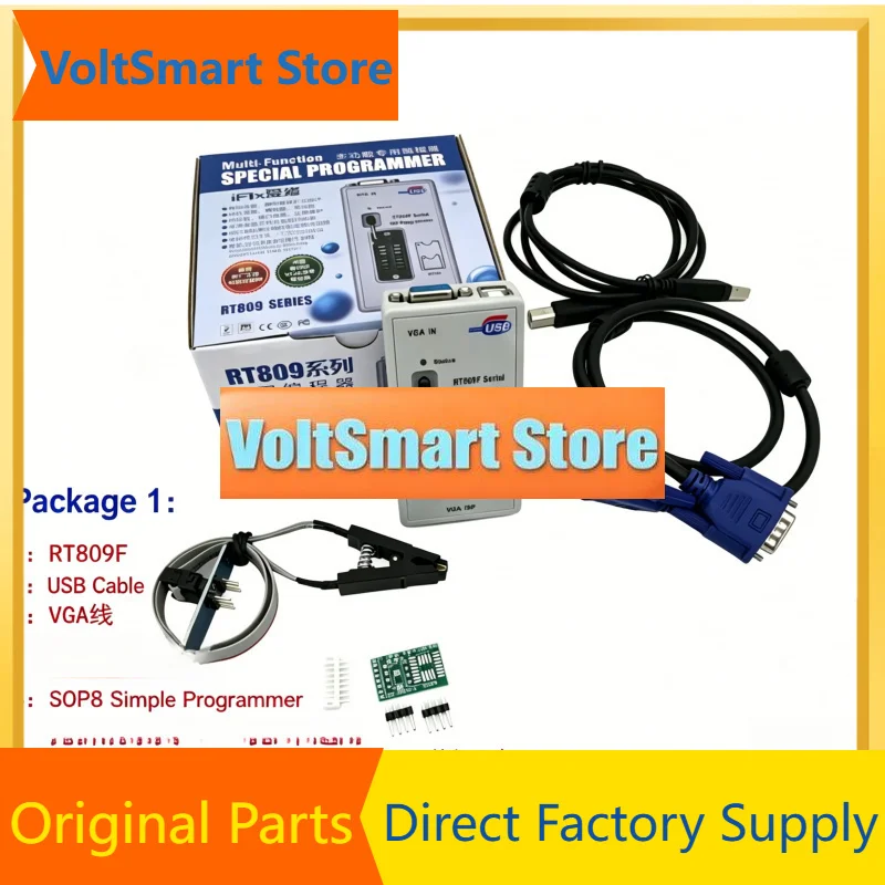 VoltSRT809F ISP LCD USB Programmer For 24/25/93 Series IC With 11 Adapters