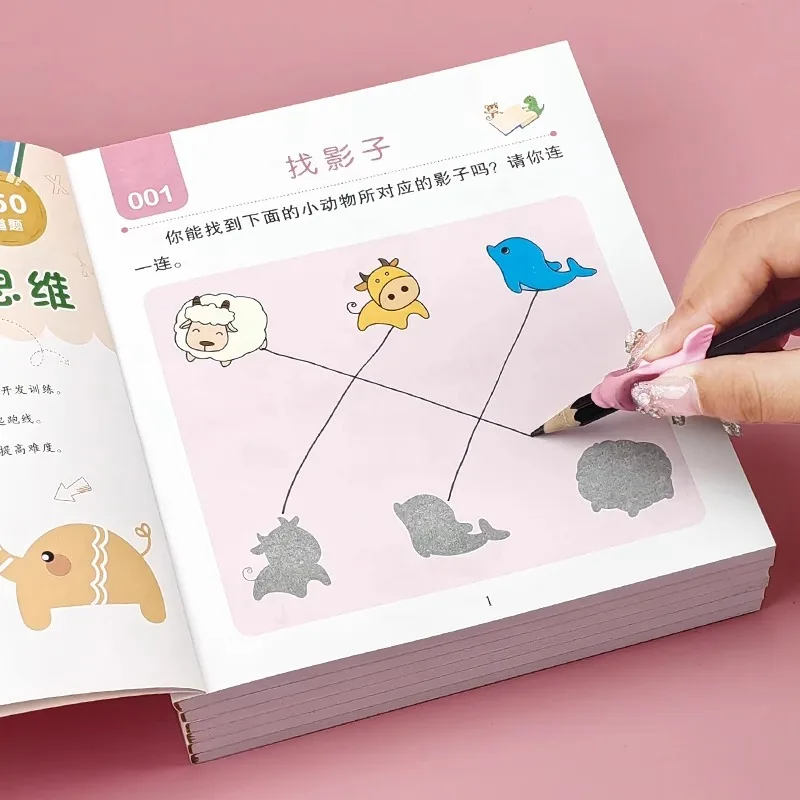 

Учебная книга с управлением ручкой, книга для раннего образования мозга для детей 2-7 лет, математическая книга, рисунок животных, живопись