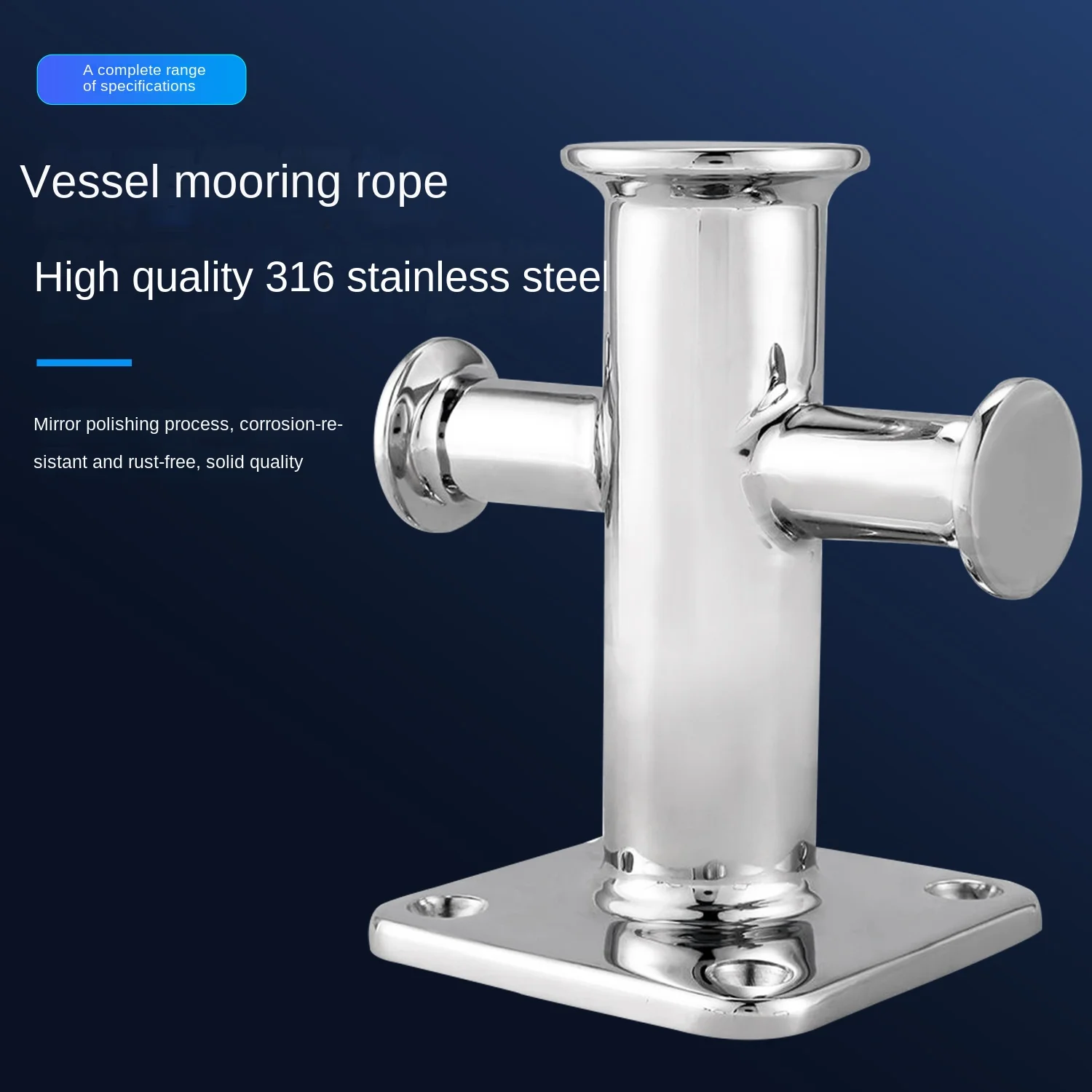 Marine Grade 316 Stainless Steel Yacht Bollard Wharf  Fast Boat Mooring Rope Hardware Ship Accessories