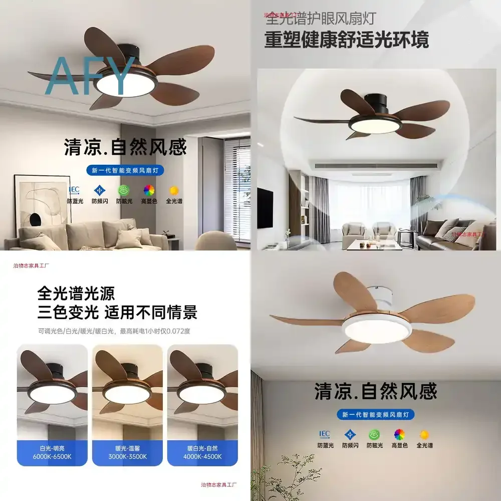 Full Spectrum Ceiling Fan Light for Bedroom Dining Room Living Room Home Use High Airflow Inverter Fan Light