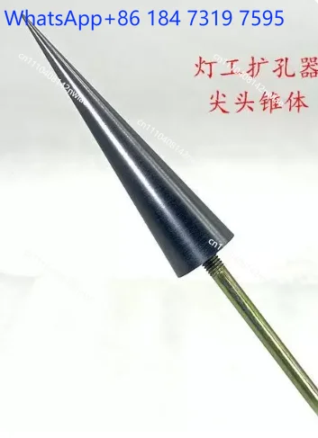 Lamp Worker Burned Glass Cone Ring Cup Expander