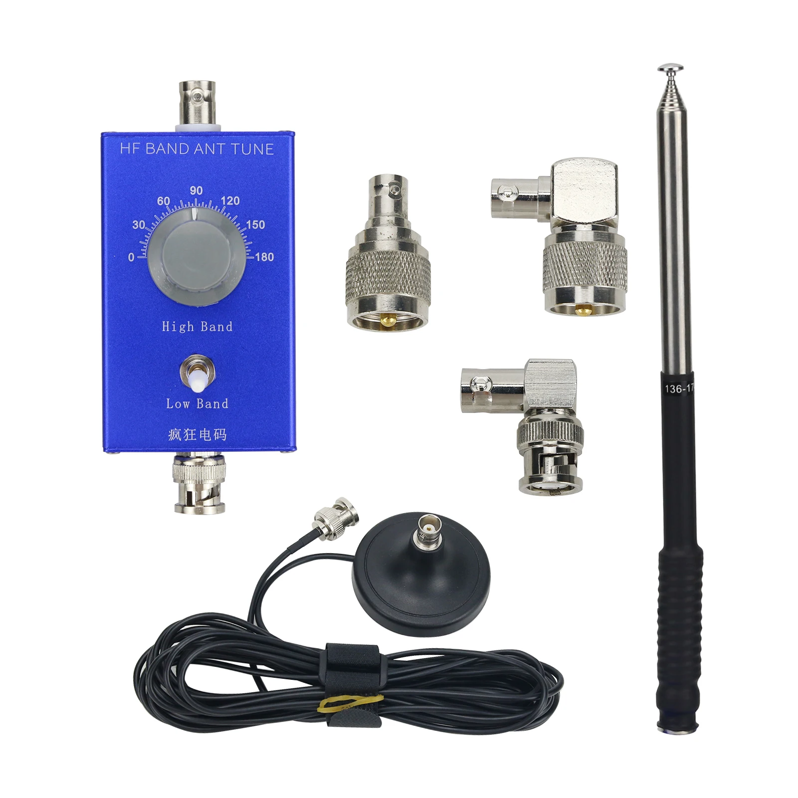 

HG-ANT 20W Telescopic Antenna 5-22MHz Mini Shortwave Antenna + 5M/16.4FT Feeder for USDX