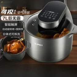 Air fryer. Household. Large capacity. Low oil. Smart. With visual window. Fully automatic. Touch control. Electric fryer.